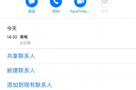 商河为什么选择专业追讨公司来处理您的债务纠纷？