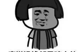 商河专业讨债公司有哪些核心服务？